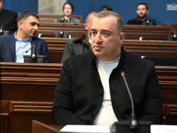 იონათამიშვილი იონათამიშვილი