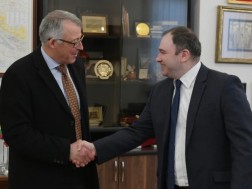 შეხვედრა შეხვედრა