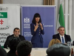 ახვლედიანი