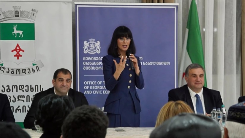 ახვლედიანი