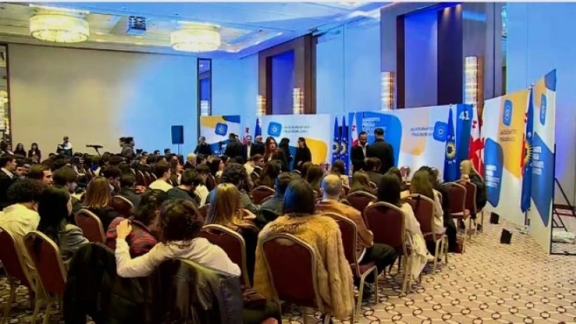 ახალგაზრდული ორგანიზაცია