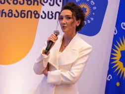 გრიგოლაშვილი გრიგოლაშვილი