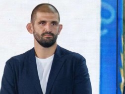 პეტრიაშვილი