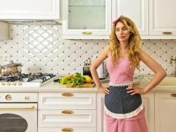 სამზარეულო