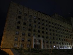 დედამიწის საათი დედამიწის საათი