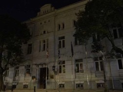 დედამიწის საათი