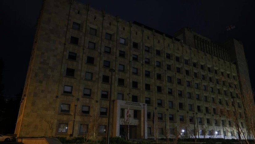 დედამიწის საათი