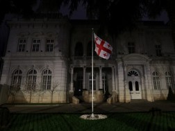 პრეზიდენტის ადმინისტრაცია პრეზიდენტის ადმინისტრაცია