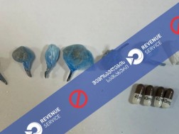 საბაჟო საბაჟო