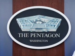 პენტაგონი პენტაგონი