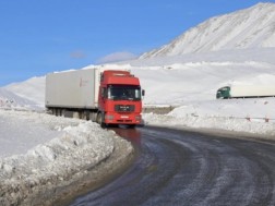 გუდაური–კობის გუდაური–კობის