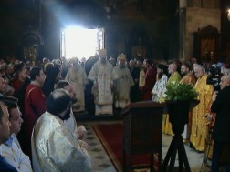 მიტროპოლიტი შიო მიტროპოლიტი შიო