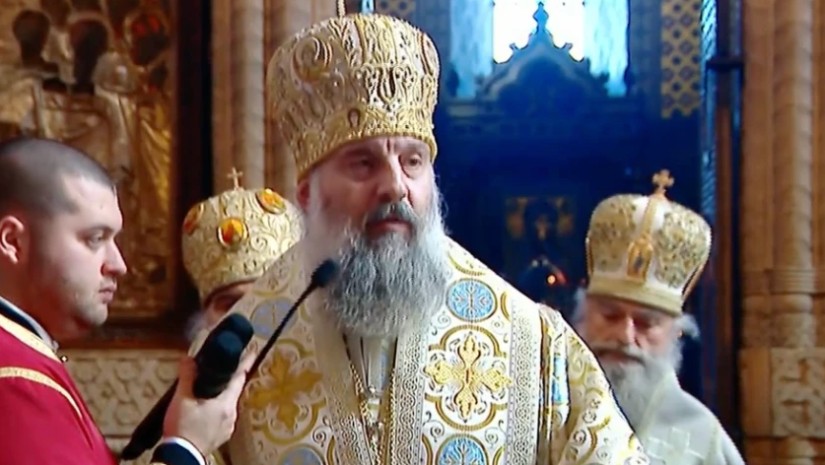 მეუფე შიო