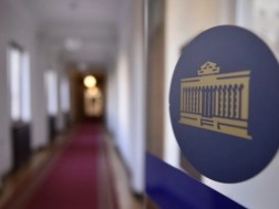 პარლამრბტი