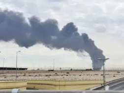 ქუივეითი