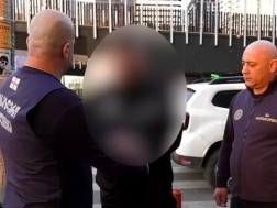 სასაზღვრო პოლიცია სასაზღვრო პოლიცია