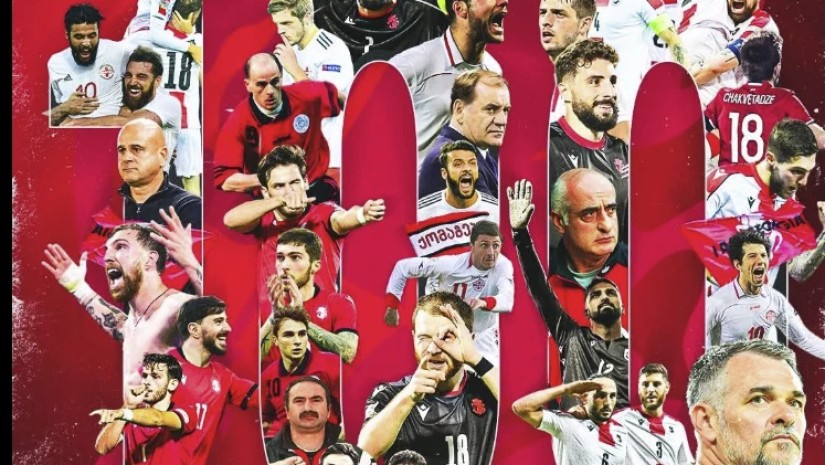 სეტანტა