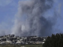 ისრაელი