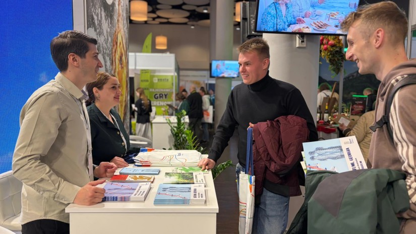 ტურიზმი