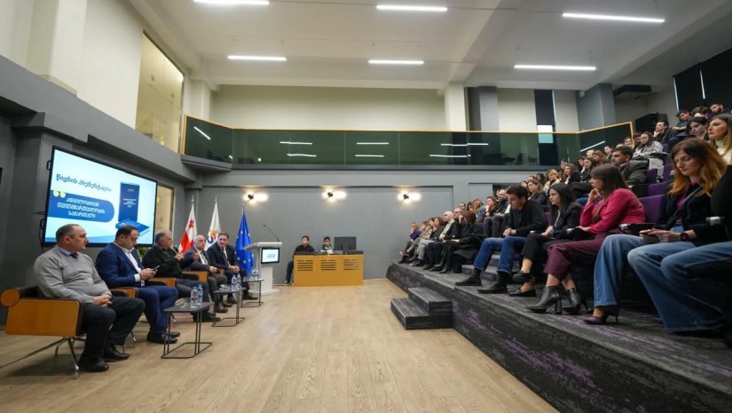 ხალხის ძალა