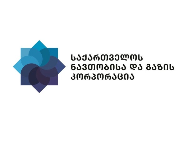 ნავთობისა და გაზის კორპორაცია