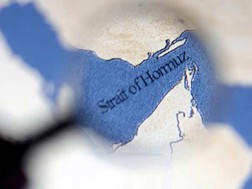 ჰორმუზის სრუტ