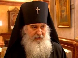 მეუფე დანიელი მეუფე დანიელი