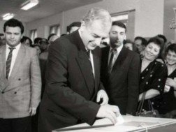 რეფერენდუმო