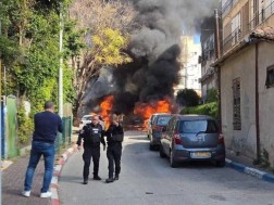 ისრაელი