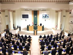 პატრიარქის ხსოვნა