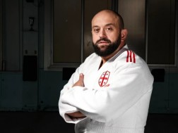 გუჯეჯიანი