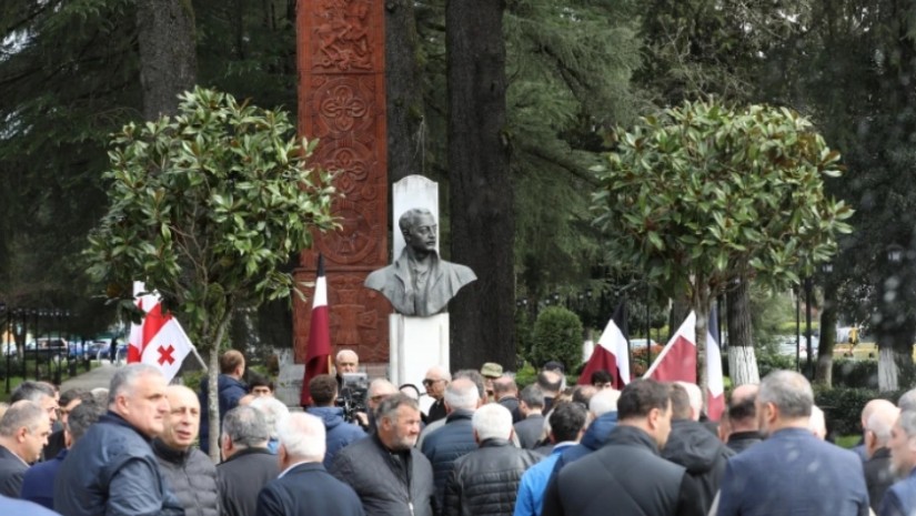 ზუგდიდი