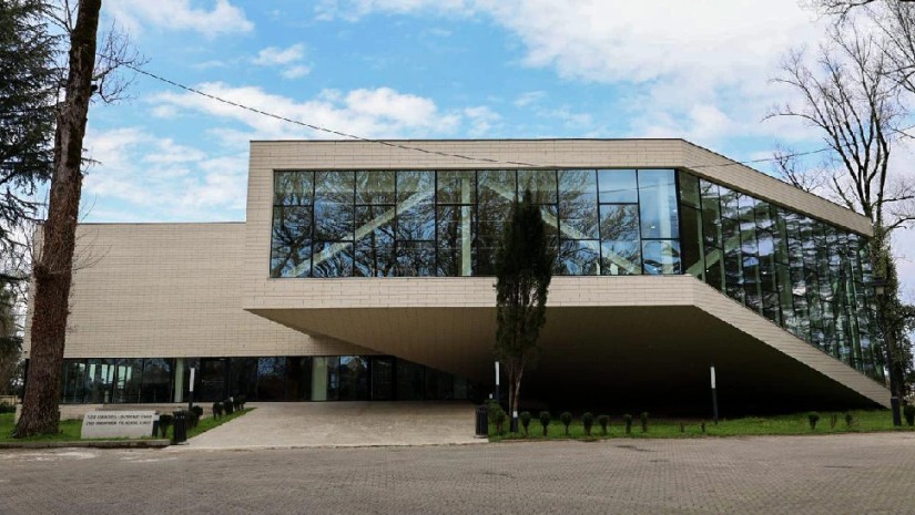 საპრეზიდენტო ცენტრი