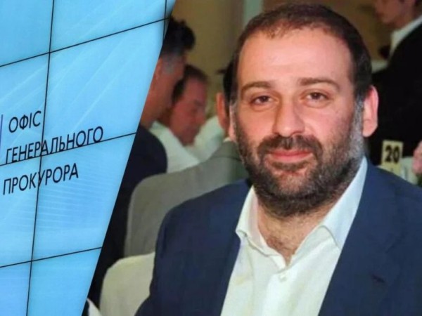 ტიმურ მინდიჩი ტიმურ მინდიჩი