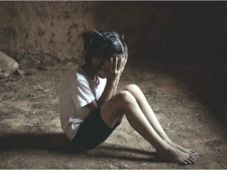 ძალადობა