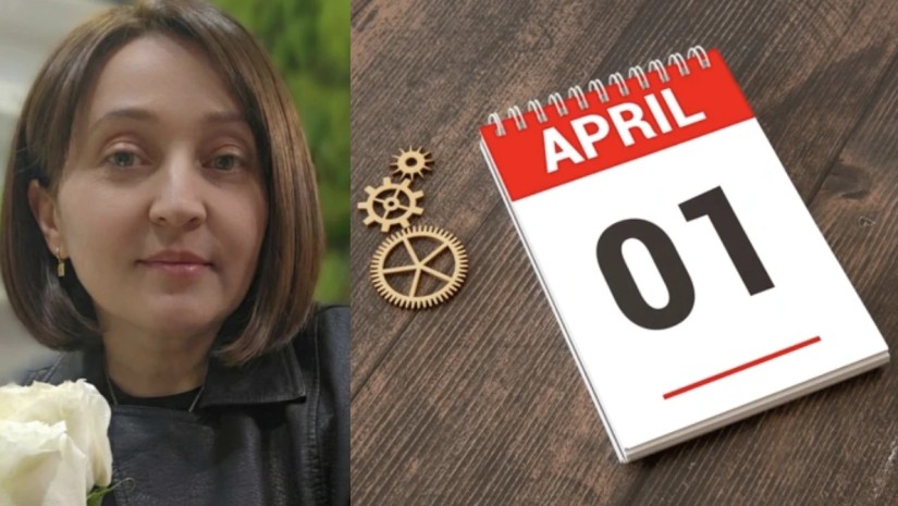 იოსელიან