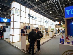 აწარმოე საქართველო