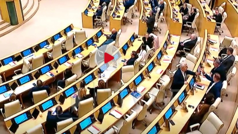 პრლამენტი