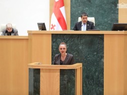 პარლამენტი