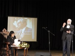 ღონისძინება