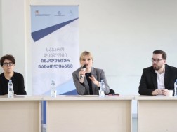 ბაია კვიციანი