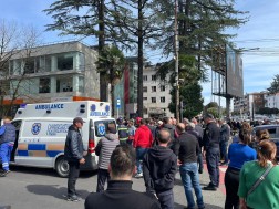 ზუგდიდი