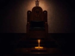 პატრიარქი