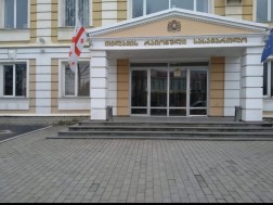 თელავის სასამართლო