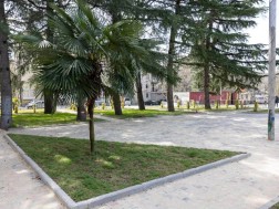 ქუთაისი ქუთაისი