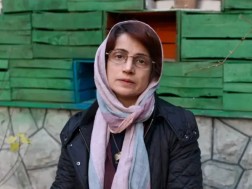 ნასრინ სოთუდე