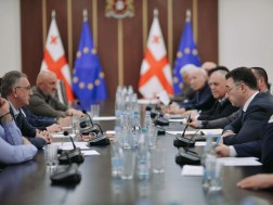 შეხვედრა