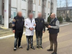 დაკავება