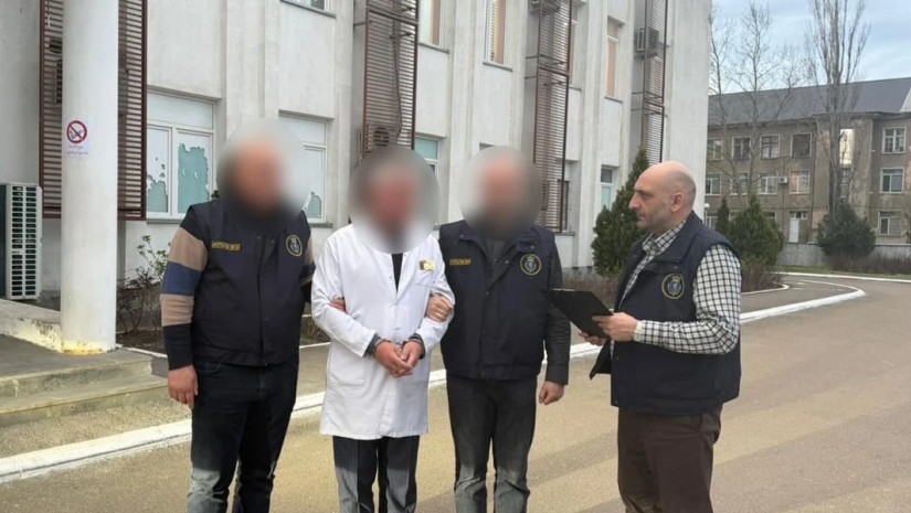 დაკავება