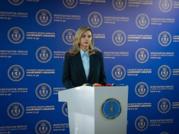 ია ახალაი